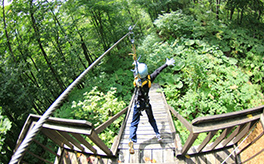 Lake Shikaribetu Nature Center