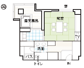 A floor plan with Hinoki (Japanese cypress) bath