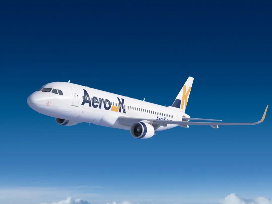 とかち帯広空港～韓国定期便　空港連絡バスについて