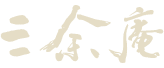 SANYOAN