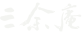 SANYOAN